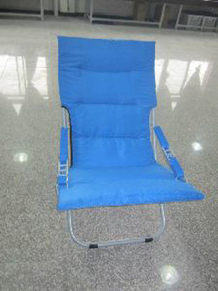 Immagine di poltrona canapone per bambini pieghevole, dimensione cm.50x44 h.57, struttura in acciaio, seduta e cuscino in poliestere colore blù                                                                                                                                                                                                                                                                                                                                                                                 