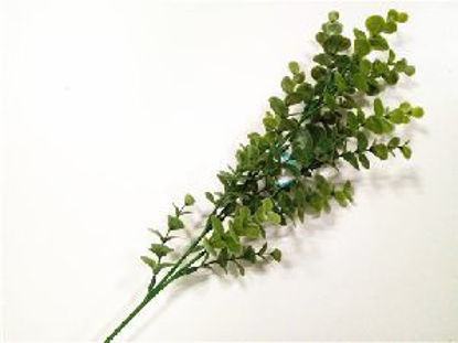 Immagine di Pianta rametto artificiale colore verde agata                                                                                                                                                                                                                                                                                                                                                                                                                                                                       