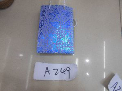 Immagine di Borsetta regalo con manici blu 12,5x17,5x5,5cm                                                                                                                                                                                                                                                                                                                                                                                                                                                                      