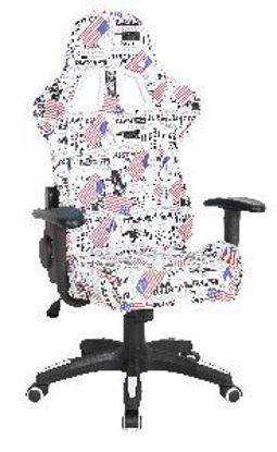 Immagine di sedia ufficio in ecopelle fantasia strutturae braccioli in plastica verniciati bianco con ruote misure cm. h.114/123 seduta 47/56                                                                                                                                                                                                                                                                                                                                                                                   