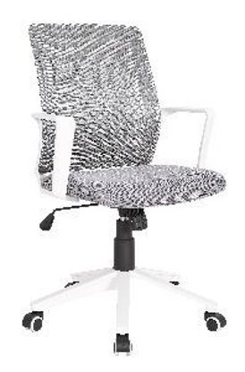 Immagine di sedia ufficio in tessuto mesh grigio struttura e braccioli in pvc bianco elevazione a gas con ruote misure cm. 55x60 h.seduta 46/56                                                                                                                                                                                                                                                                                                                                                                                 
